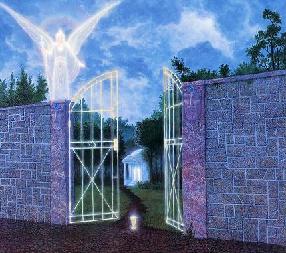 Gateway
