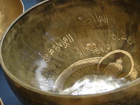 Pixabay singing bowl 2576487 1920